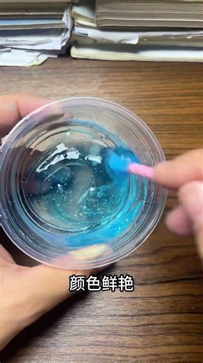 Challenge yourself to learn how to make slime from netizens #SlimeTutorial #StressReliefVideo