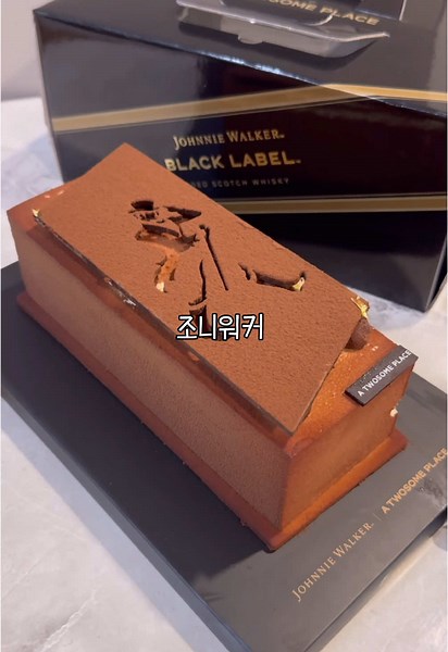 조니워커블랙라벨 케이크 리뷰와 가격