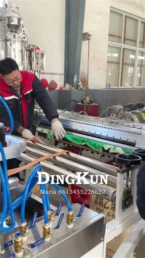 PVC ROOF SHEET MAKING MACHINE PVC CORRUGATED ROOFING PRODUCTION LINE