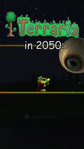 Террария 2026 Vs 2050: #террария #terraria #мемы #анимация