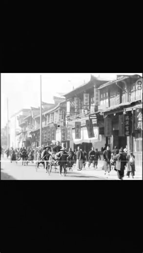 Evolution of China: Then and Now