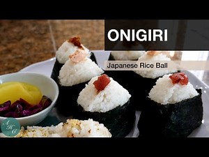 Easy Way - How to make ONIGIRI (Japanese Rice Ball) using Mold