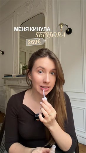 Даша | Париж и жизнь во Франции | обучение Reels и блогингу on Instagram: "⚠️⚠️⚠️⚠️ЧИТАЙ ПРАВИЛА НИЖЕ: 🗝️ГАЙД по лучшим местам - какие БЛЮДА и ГДЕ попробовать в Париже за подписку - просто подпишись и напиши здесь или в Директ слово «устрицы»🦪 Хочешь создавать такие же классные ролики и рости в блоге - пиши слово «бронь» и жди 12 ПОТОК КУРСА ЛИЧНЫЙ БЛОГ в начале 2026 года🥰 гайд по цветению - пишите цветение🌸🌸🌸 гайд по инсталокациям - пишите Париж🥐 гайд по подаркам - пиши подарки🎁 ⚠️ПРАВИ