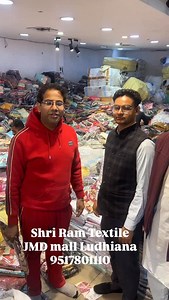 Shri Ram Textile Ludhiana #partywear #suit #handwork #bridal #jmd | SHRI RAM Textiles