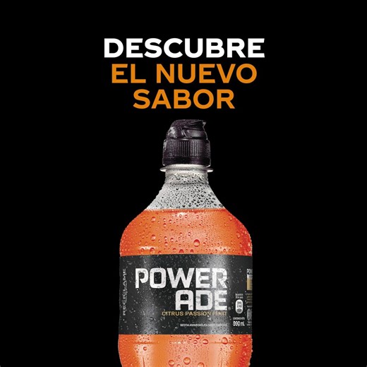 Powerade. La bebida que te da el power para seguir adelante. | Powerade