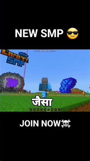 😎New Best Cracked Public Lifesteal Smp For Minecraft | Mcpe/java 1.21| 24/7 Online |@mcfleet#viral💥