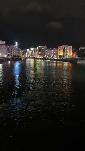 「博多の夜、ここが一番輝く場所。中洲の夜景が美しすぎた✨」#中洲 #博多の夜 #福岡夜景 #中洲の夜景 #博多観光 #ネオン街 #夜の博多 #福岡映え #九州旅行 #夜の街