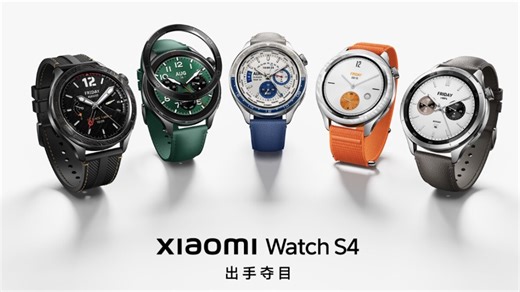 Xiaomi Watch S4, Smart Band 9 Pro to Launch on October 29