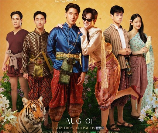 I'm the Most Beautiful Count Episode 4 Preview: Release Date, Time & Where To Watch