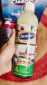 693K views · 1.5K reactions |  ক্লিনিং – কষ্টকর, সময়সাপেক্ষ আর সত্যি...