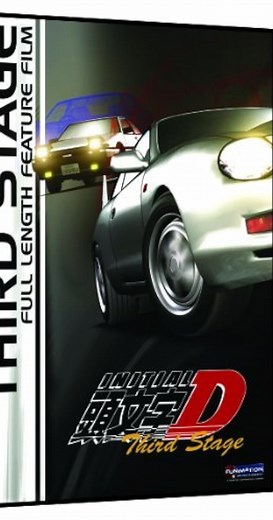 Initial D: Third Stage (2001) ⭐ 7.7 | Animation, Action, Romance
