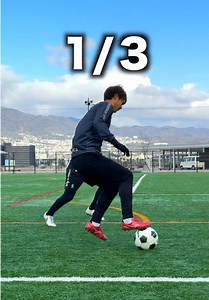 サッカーで習得すべき3つの基本スキル