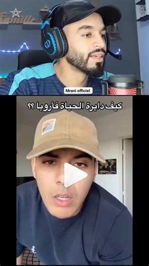 99K views · 2.9K reactions | React YT on Reels | Facebook