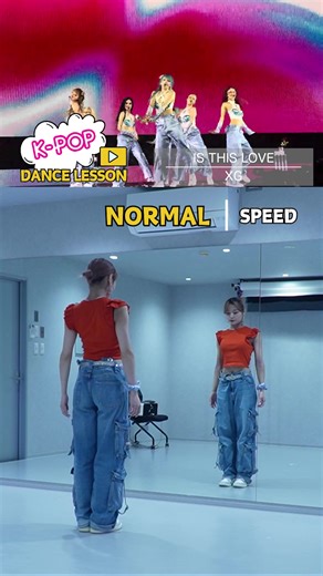 ▶︎IS THIS LOVE / XG #ISTHISLOVE #XG