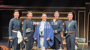 OSK日本歌劇団とへぼ侍の特別撮影タイム