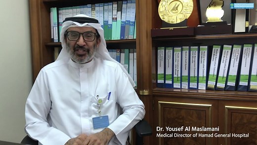 HMC Launches New Online Medical Report Application Service,This service allows individuals to submit an application for a medical report, for themselves or on behalf of someone else, and pay the fee online without having to visit the hospital. | Hamad Medical Corporation