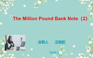 3.16课程 必修3 unit3