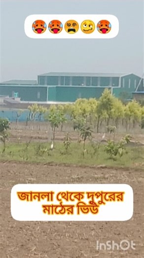 #youtubeshorts #ytshorts #love #song #333331