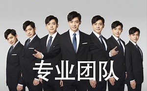 Python3.7视频安装教程