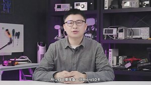 评测：RDK X5机器人开发套件——具身智能时代的国产芯方案