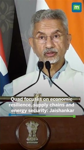 Quad Pushes Economic Stability, Critical Minerals: EAM Jaishankar #shorts