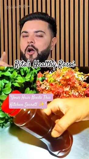 Homemade Tea Water Hair Growth Secret | Natural Hair Care #shorts #hairgrowth #RitasHealthyRasoi
