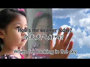 We Love Bilingualism Medley － 我们都爱双语