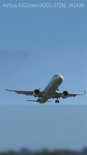 ANA Airbus A321neo JA143A landing 2020/12 〜#伊丹空港 #着陸 #千里川土手 #Shorts