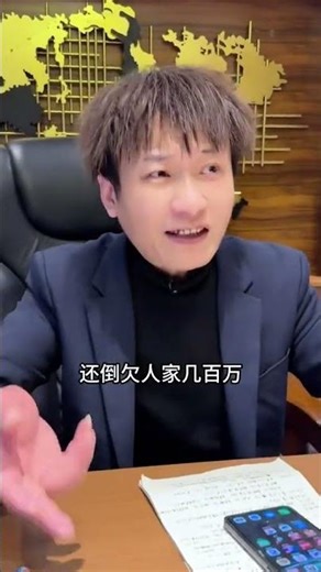 The Surprising Truth Unveiled in a Play's Plot