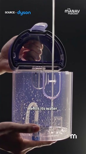 Dyson Launched A Vacuum That Cleans Itself