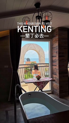 Kenting is a beautiful paradise in Taiwan, we can’t get enough of this place🌊 - If you’re looking for a place to stay then head over to this villa! We enjoyed our stay here and the views you can get from the balcony is just worth it🥹 - Plus it comes with an all you can eat breakfastI! t’s also very close to many popular attractions like Chuanfa Rock, Kenting Night Market, South Bay Beach, Eluanbi Park👀 - 墾丁是台灣美麗的國寶地 絕不能錯過從此民宿的陽台望去的美麗風景🌊 - 加上民宿還提供精緻式的自助早餐，提升整個住宿體驗，是一個非常適合度假的地方🥹 - 這個別墅鄰近有許多熱門