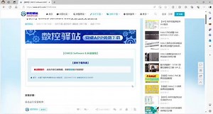 msadodc.ocx安装