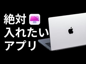 If you buy a Mac, you should definitely install this app: CleanMyMac