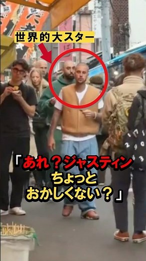 ㊗️900,000 views! The strange incident that happened to the "global star" in Tsukiji • Shocked rea...