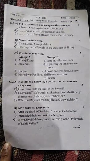 7th standard question paper unit 2 history civics geography
