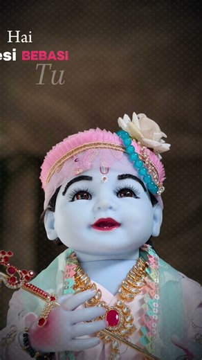 Radhe Radhe #radhakrishn #krishn #krishnwold #viralreel #radharani #viral #dwarka #dwarkadhish