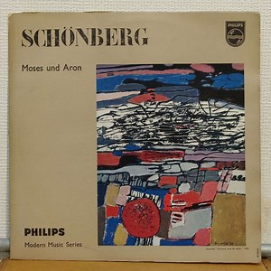 Arnold Schönberg - Moses Und Aron