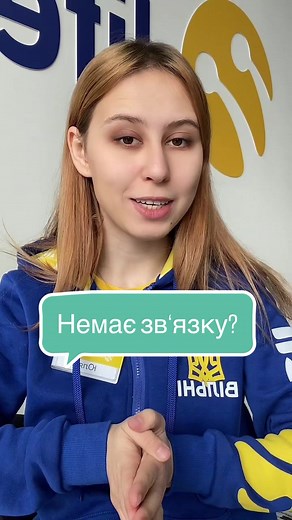 Як влаштувати диспетчером швидкої у лайф: лайфхаки та поради