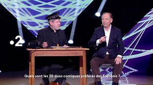 Partenariat #rireetchansons👍😉Samedi 12 Fevrier à 21h05 sur France 2😃découvrez les 30 duos comiques préférés des français avec : Les Bodin's PALMASHOW #lesnuls Les Décaféinés Pierre Palmade / Michèle Laroque Les Jumeaux Steeven et Christopher #kadetolivier ... | Rire et Chansons