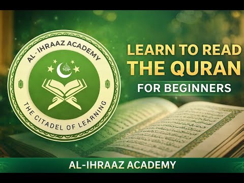 LEARN TO READ THE QURAN 1B