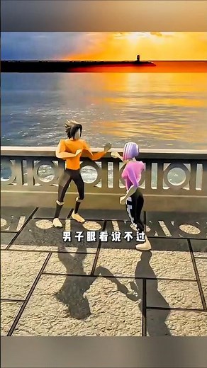 पति ने महिला का पोपट कर दिया 😂😱 | #short #anime #cartoon