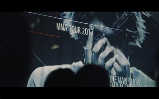 【中日字幕】MY FIRST STORY 'MMA' TOUR 2017 FINAL ONE MAN SHOW