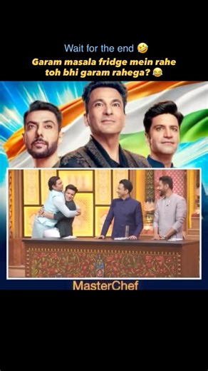 MasterChef India Season 9 on Instagram: "Baat to sahi hai 😂 MasterChef Season 9 Today Episode (MasterChef, masterchef India, Celebrity MasterChef, prose of India, cooking show, reality show, food, MasterChef today episode 1) #masterchef #masterchefindia #ranveerbrar #chefkunalkapoor #chefvikaskhanna #prideofindia #sonytv #cooking #cookingshow #laughterchefs #realityshow #tvshow #newseason #masterchef2026 #masterchefcelebrity #masterchefseason9 #sonyentertainmenttelevision #newepisode #todayepis