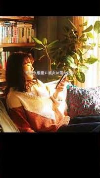 心は届かない #映画 #映画紹介 #moviereview