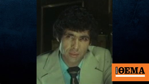 Πέθανε ο ηθοποιός Κώστας Στεφανάκης