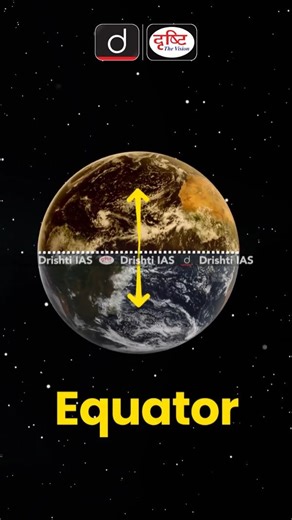Facts About the Equator #Equator #Hemispheres #Gravity #Countries #UPSC2024 #UPSC #UPSCAspirants #Aspirants #Dreams #Hardwork #Preparation #InstagramReel #ReelsInsta #ReelsOfInstagram #ReelsIndia #ReelsViral #ViralReels #TrendingVideo #ReelInstagram #DrishtiIAS #DrishtiIASEnglish | Drishti IAS English