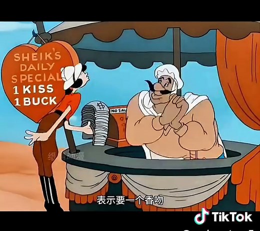 Funny Cartoon Animation Compilation