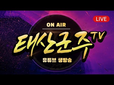 🔴"완전 상남자 스탯" 102레벨 유일 전사 | 12월 25일