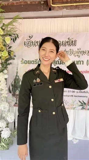 บายศรีสู่ขวัญผู้หมวดใหม่ ขอบพระคุณทุกท่านที่ร่วมแสดงความยินดีด้วยนะคะ🙏⭐️ #หลันสุณิสา #ทหารหญิง