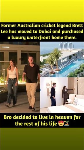 In a major lifestyle shift, Australian cricket icon Brett Lee has officially relocated to Dubai with